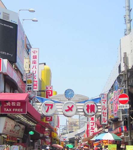 アメ横<span>Ameyoko</span>